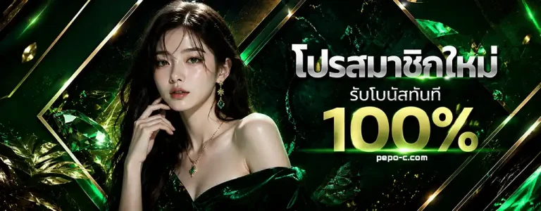 slot ขั้นต่ำ 1 บาท